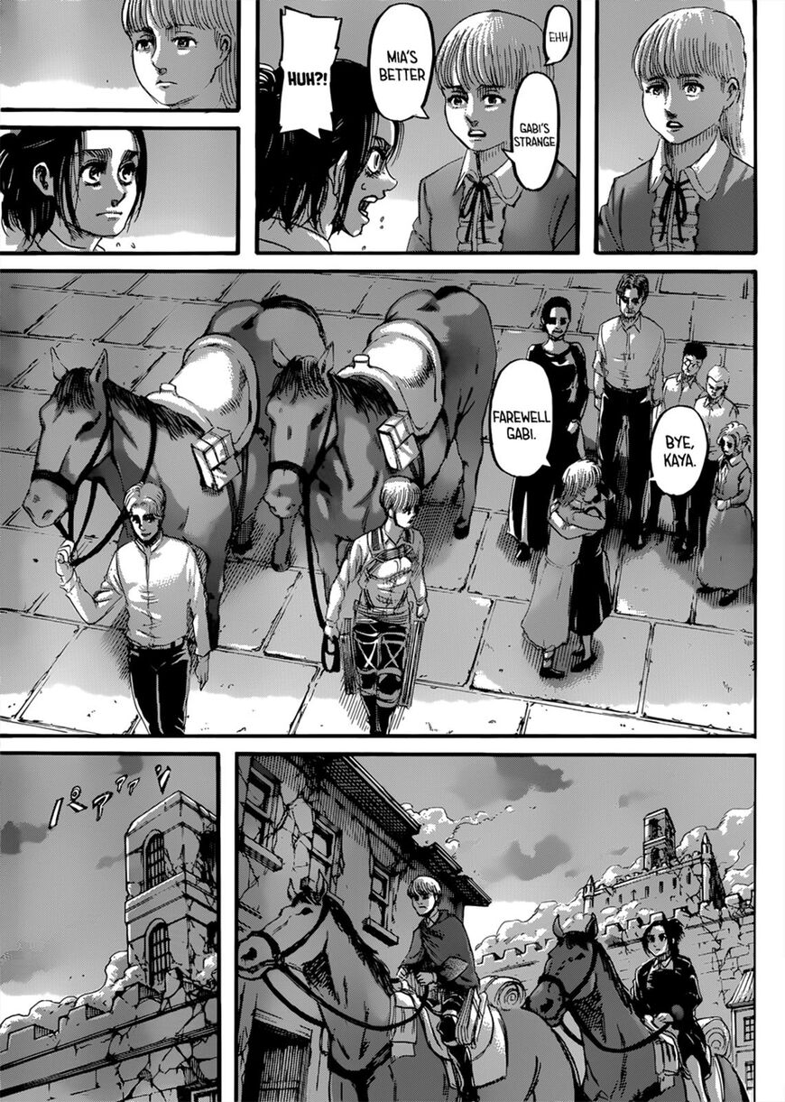Page 31 of Chapter 125