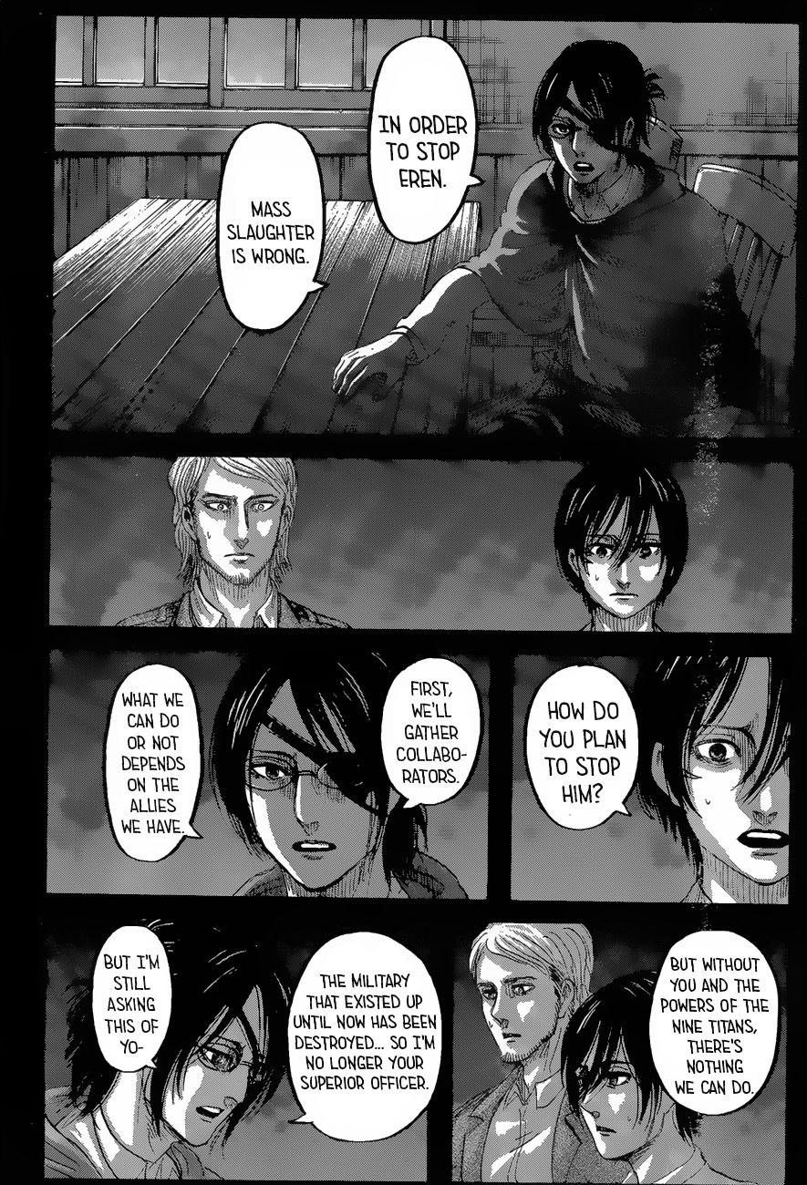 Page 5 of Chapter 127