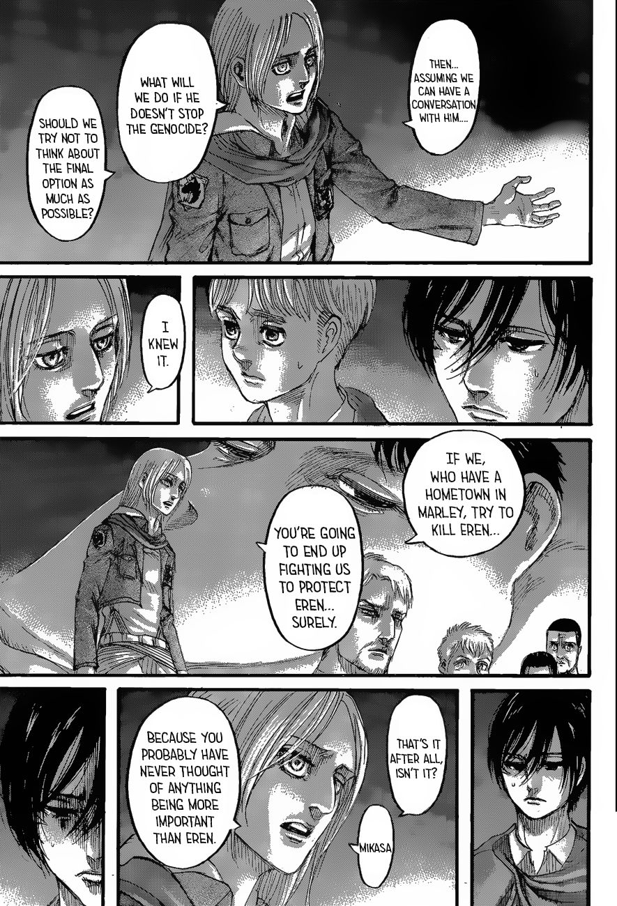 Page 17 of Chapter 127