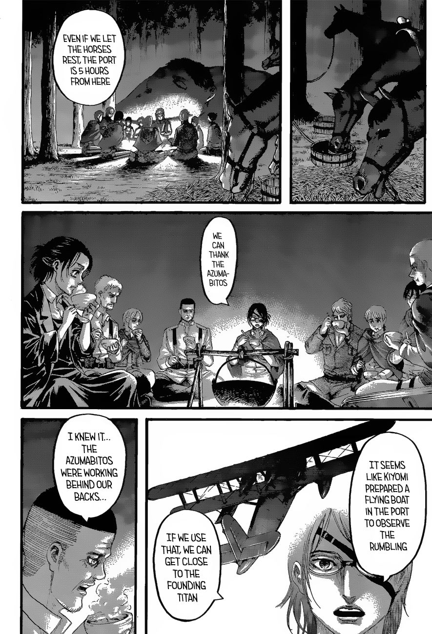 Page 20 of Chapter 127