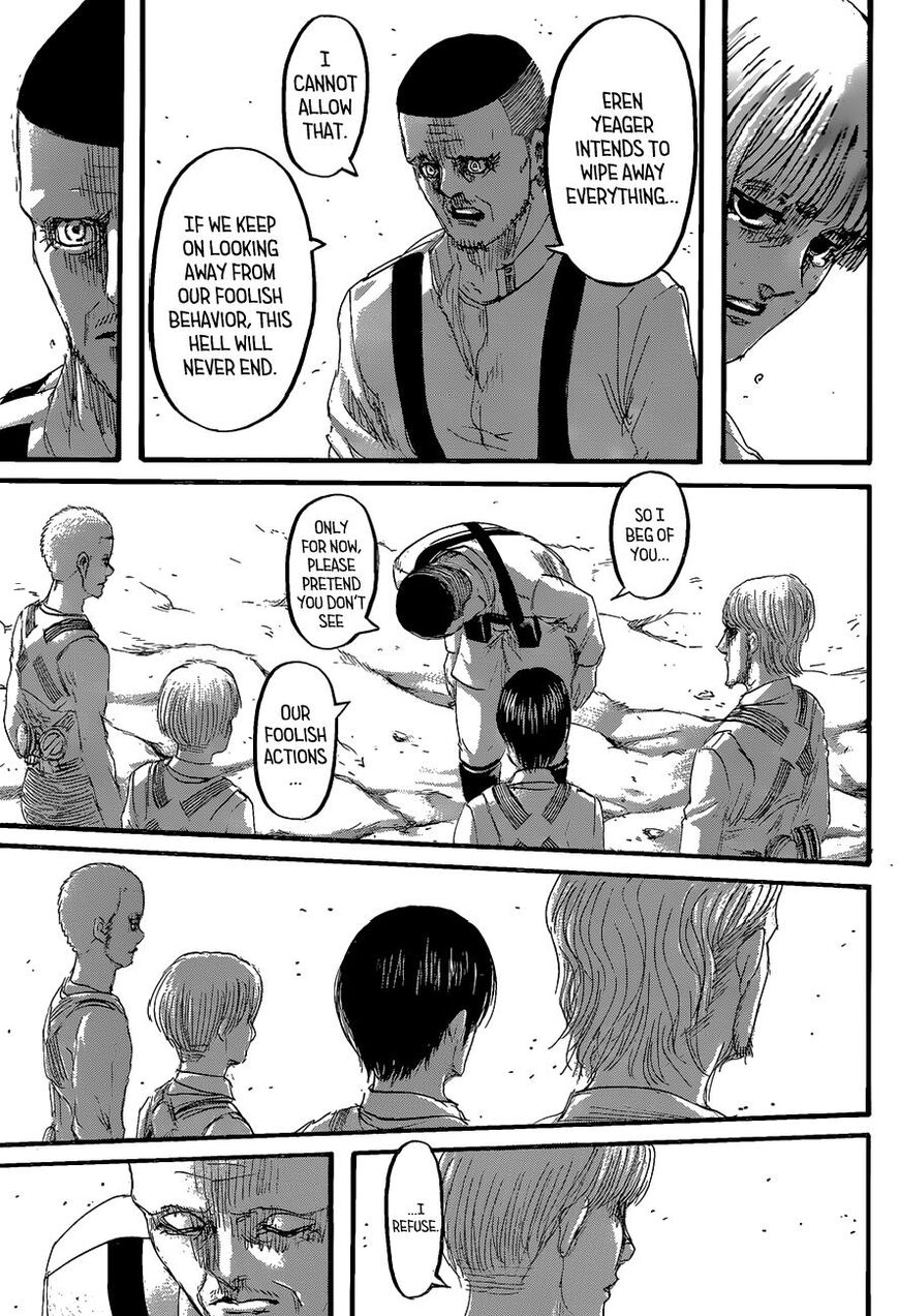 Page 15 of Chapter 128