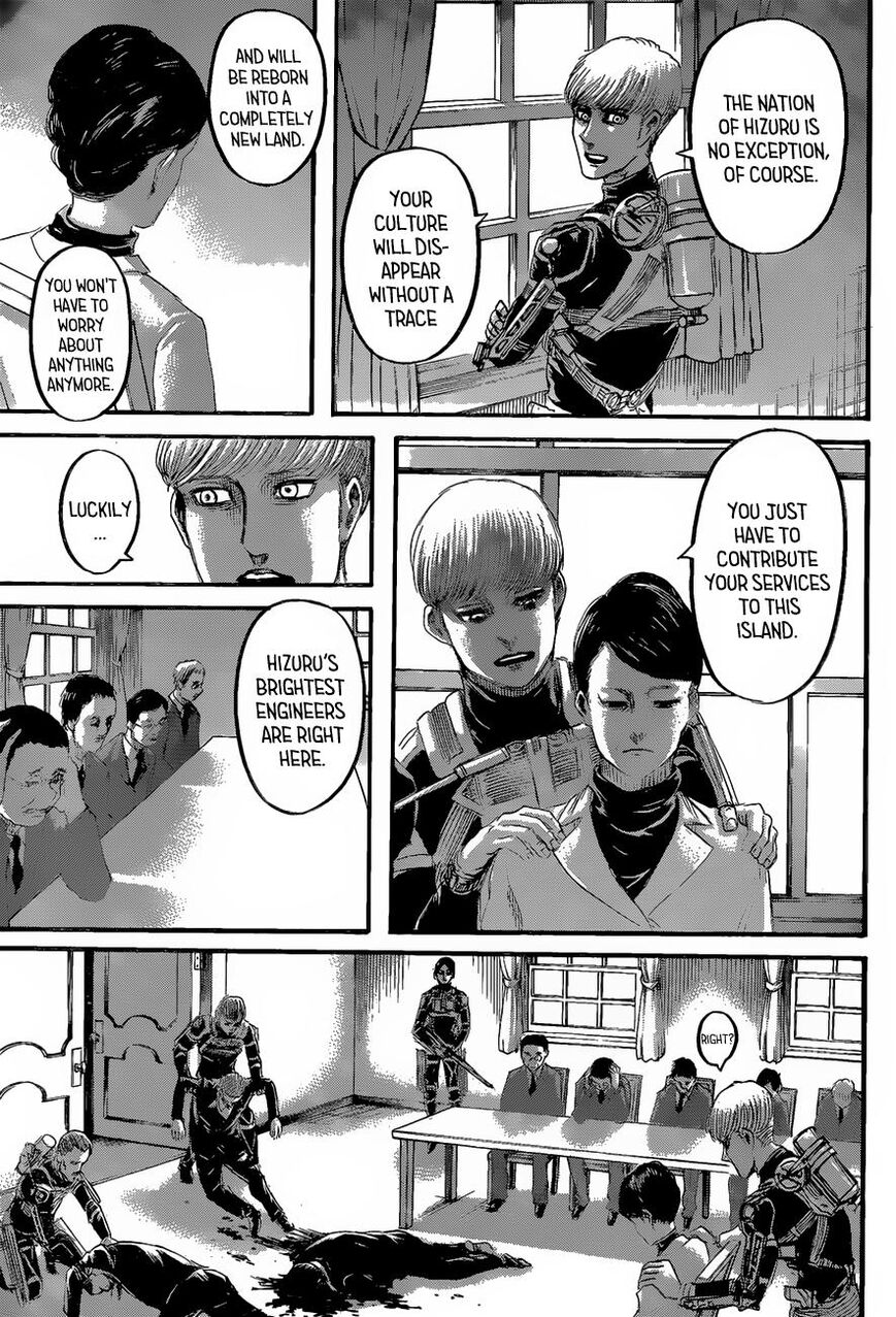 Page 17 of Chapter 128