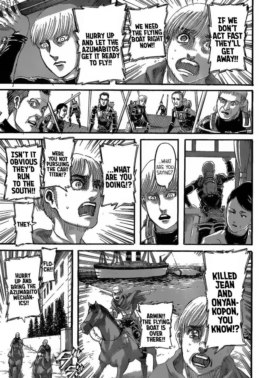Page 21 of Chapter 128