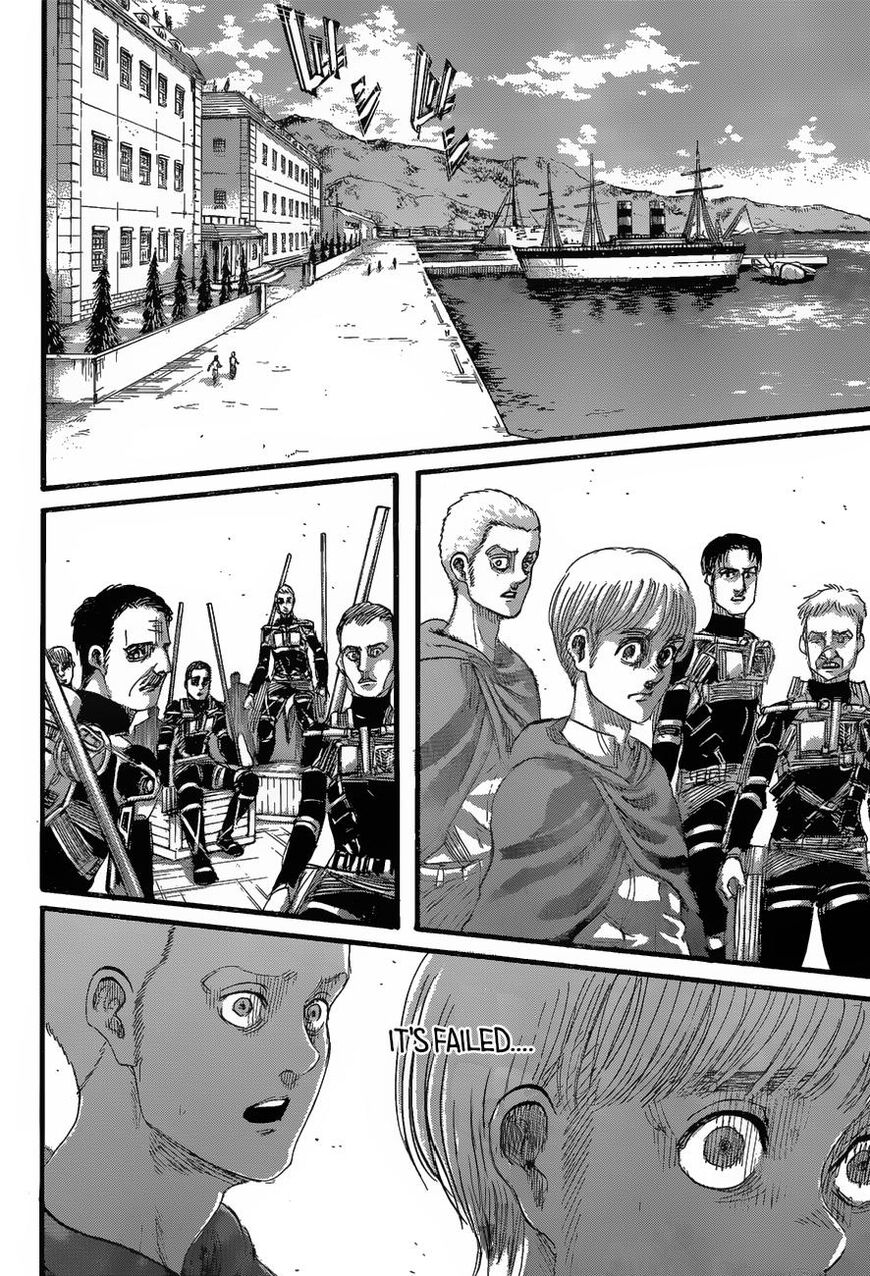 Page 26 of Chapter 128