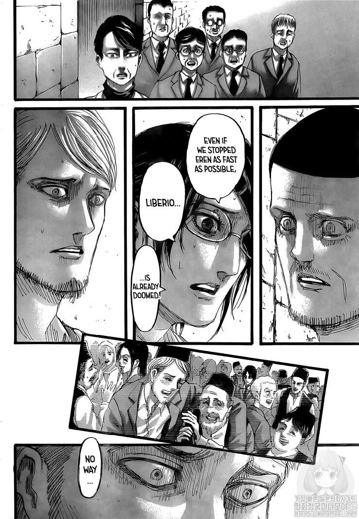 Page 5 of Chapter 129