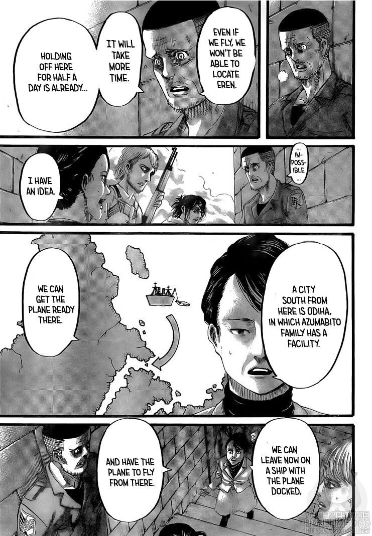 Page 6 of Chapter 129