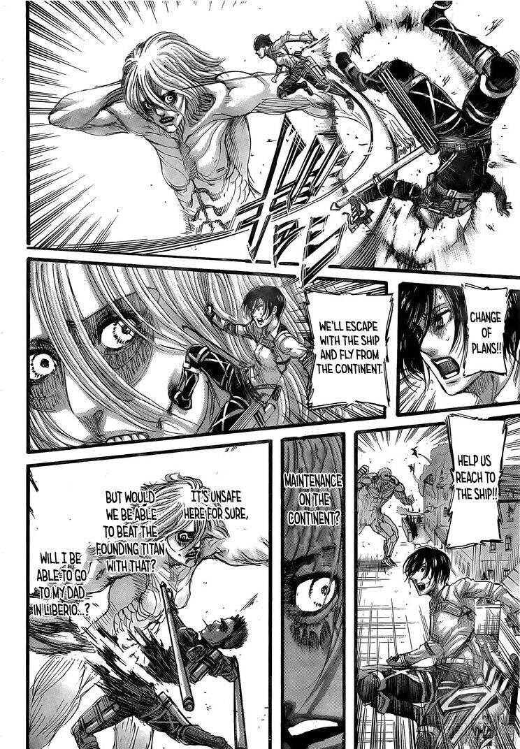 Page 9 of Chapter 129