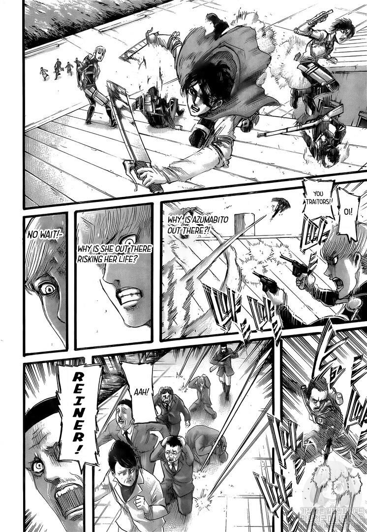 Page 11 of Chapter 129