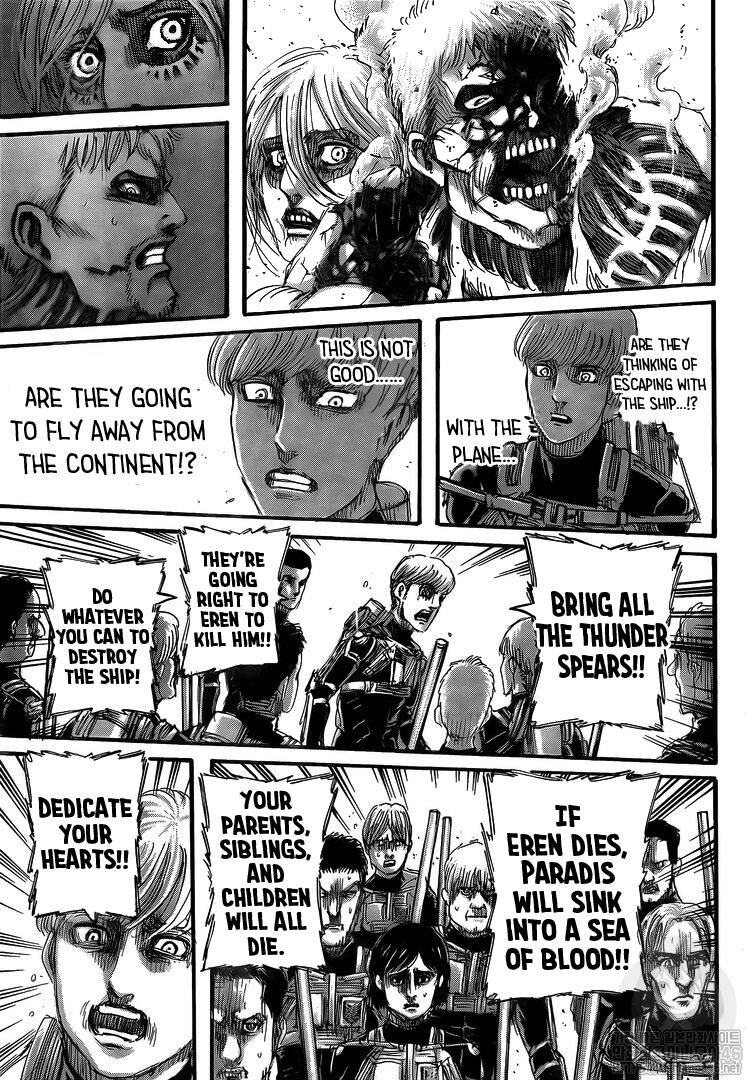 Page 16 of Chapter 129