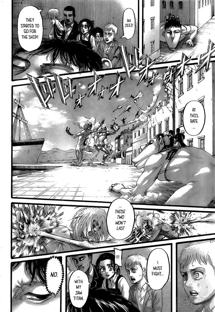 Page 17 of Chapter 129
