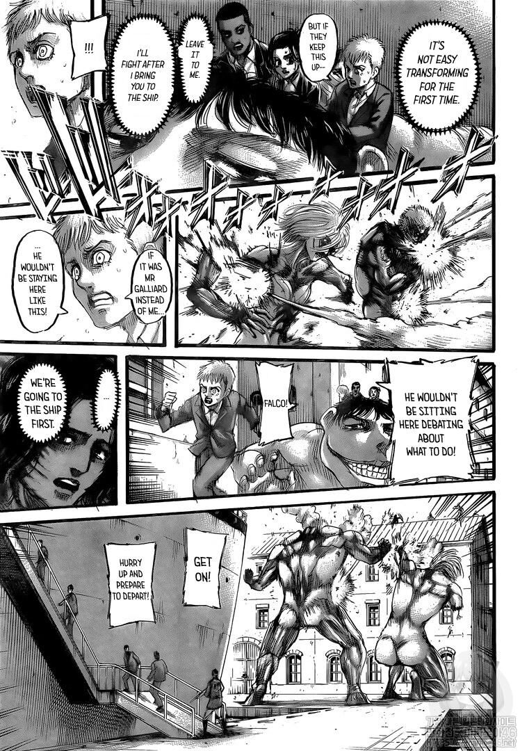 Page 18 of Chapter 129