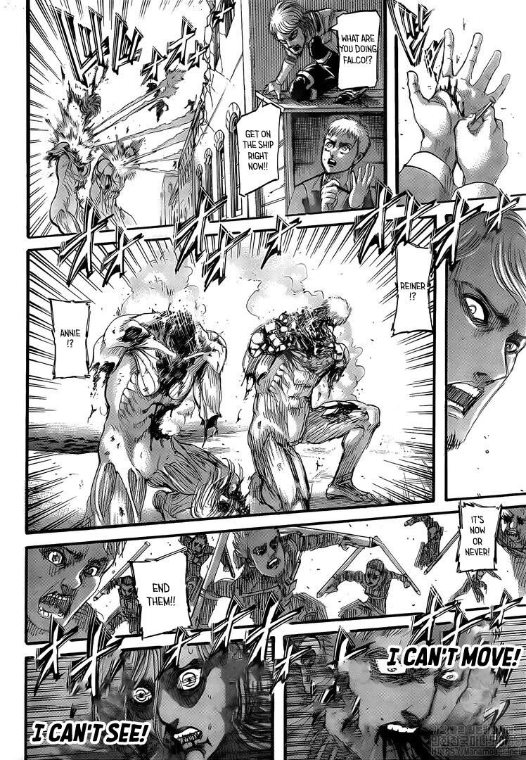Page 21 of Chapter 129
