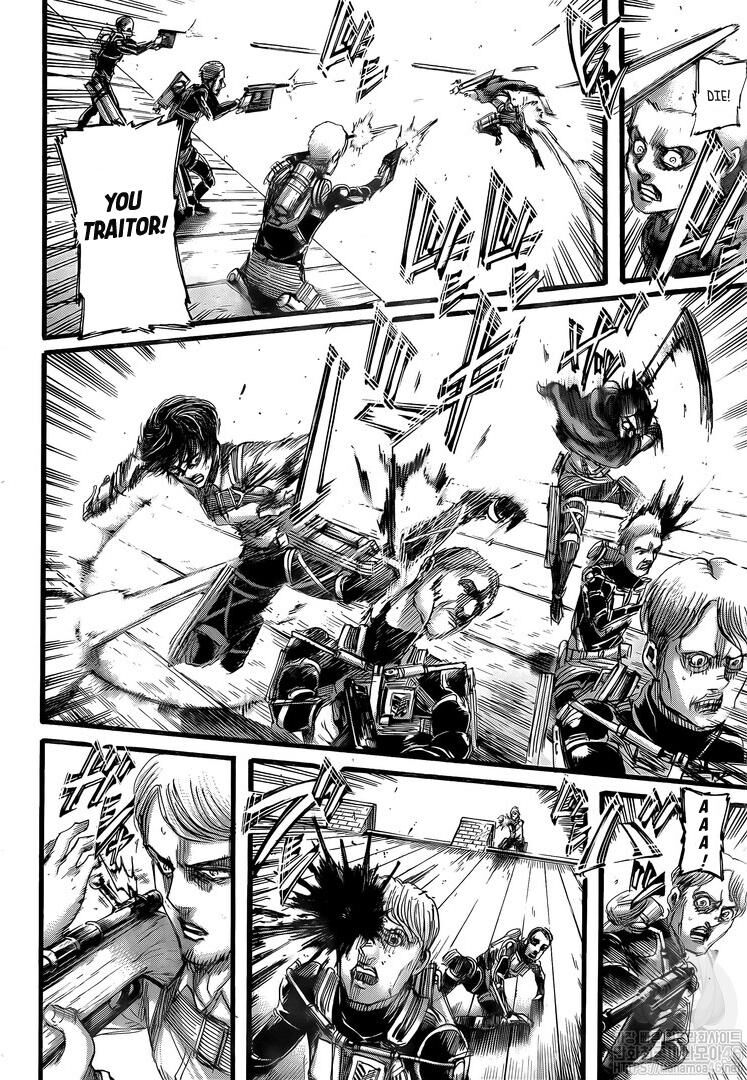 Page 23 of Chapter 129