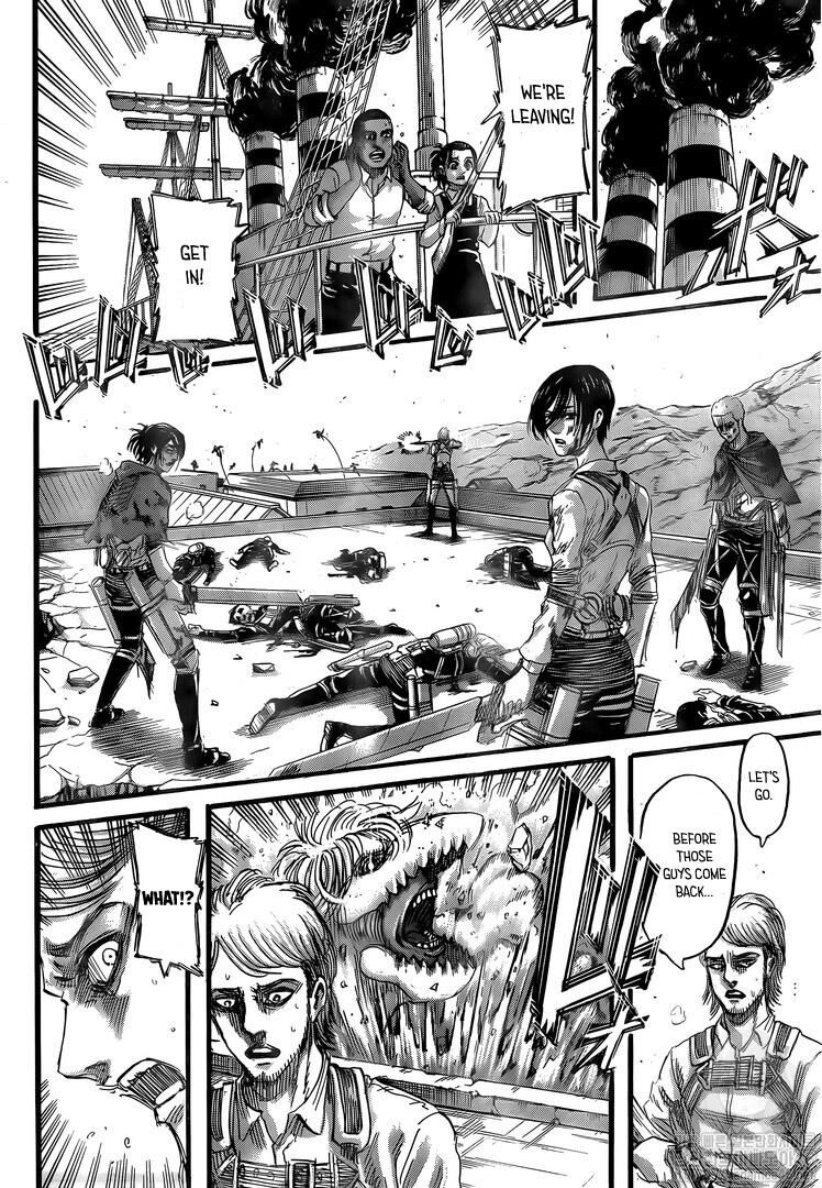 Page 33 of Chapter 129