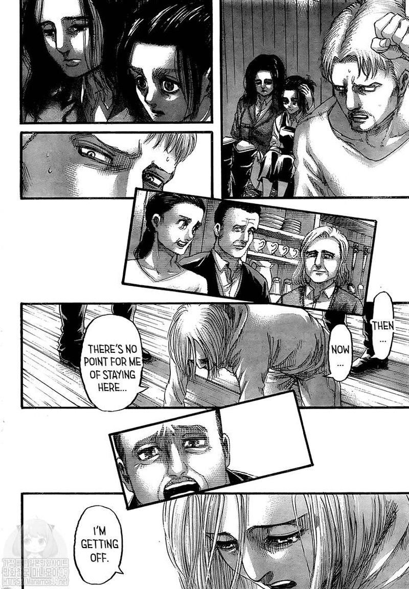 Page 2 of Chapter 130