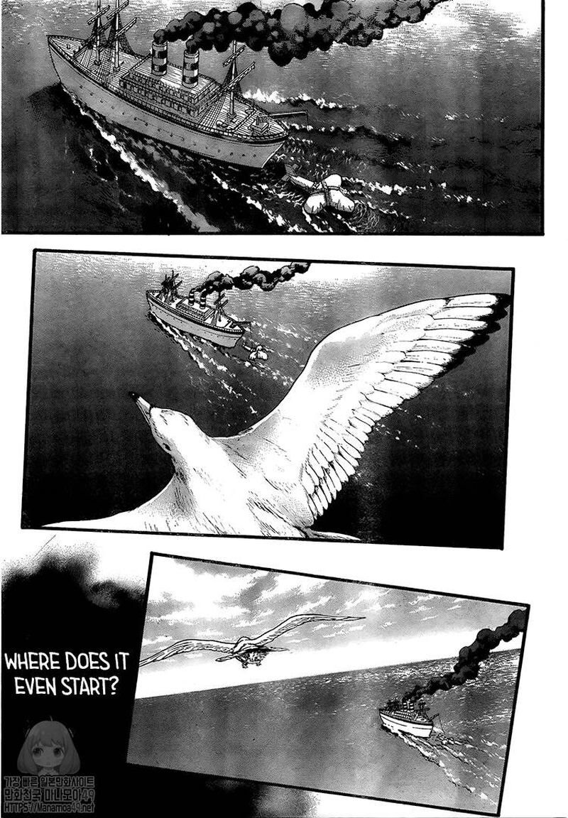 Page 5 of Chapter 130
