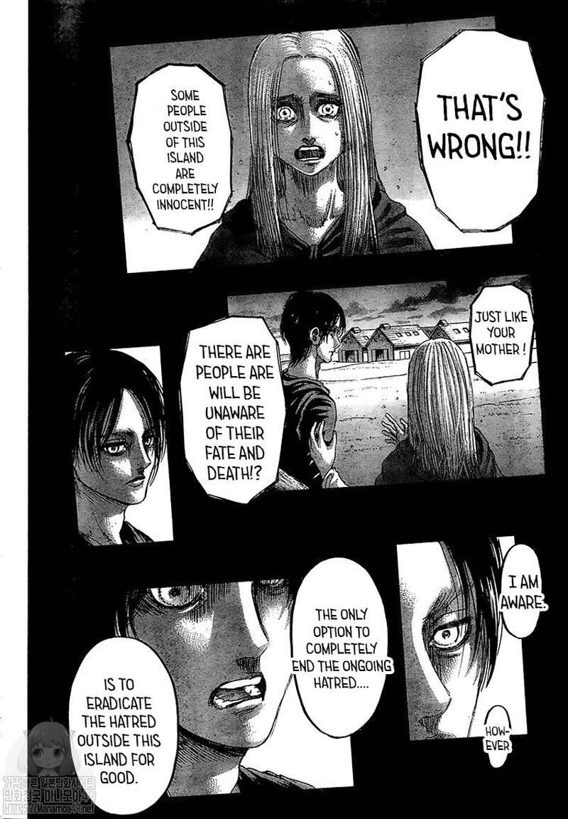Page 12 of Chapter 130