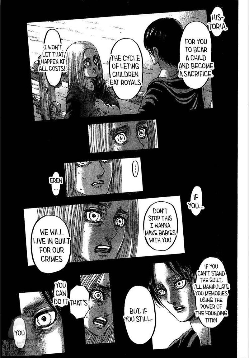 Page 13 of Chapter 130
