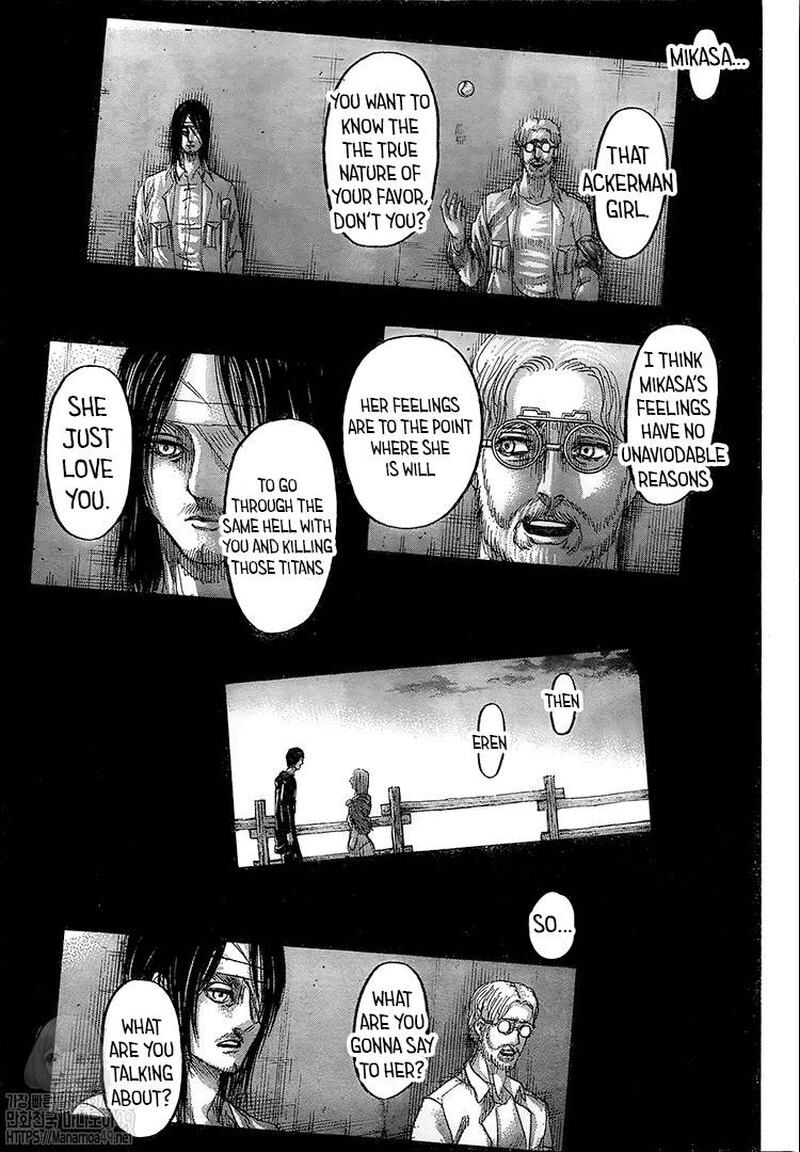 Page 15 of Chapter 130