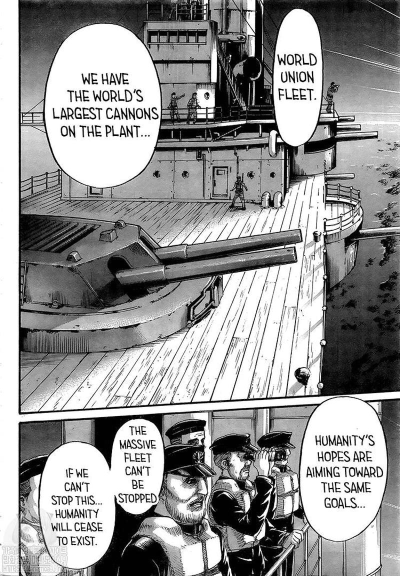 Page 20 of Chapter 130