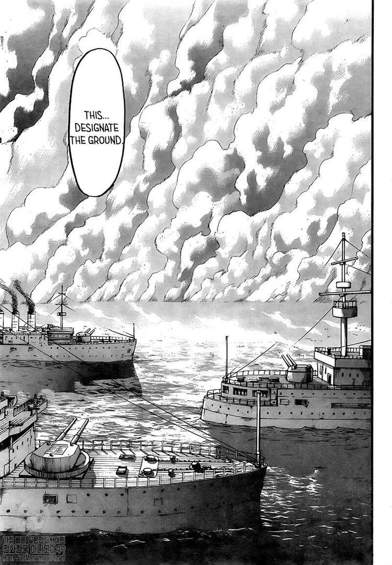 Page 21 of Chapter 130