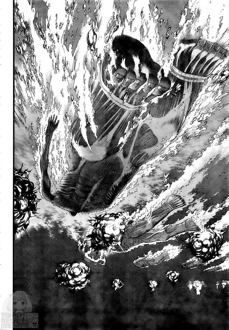 Page 24 of Chapter 130