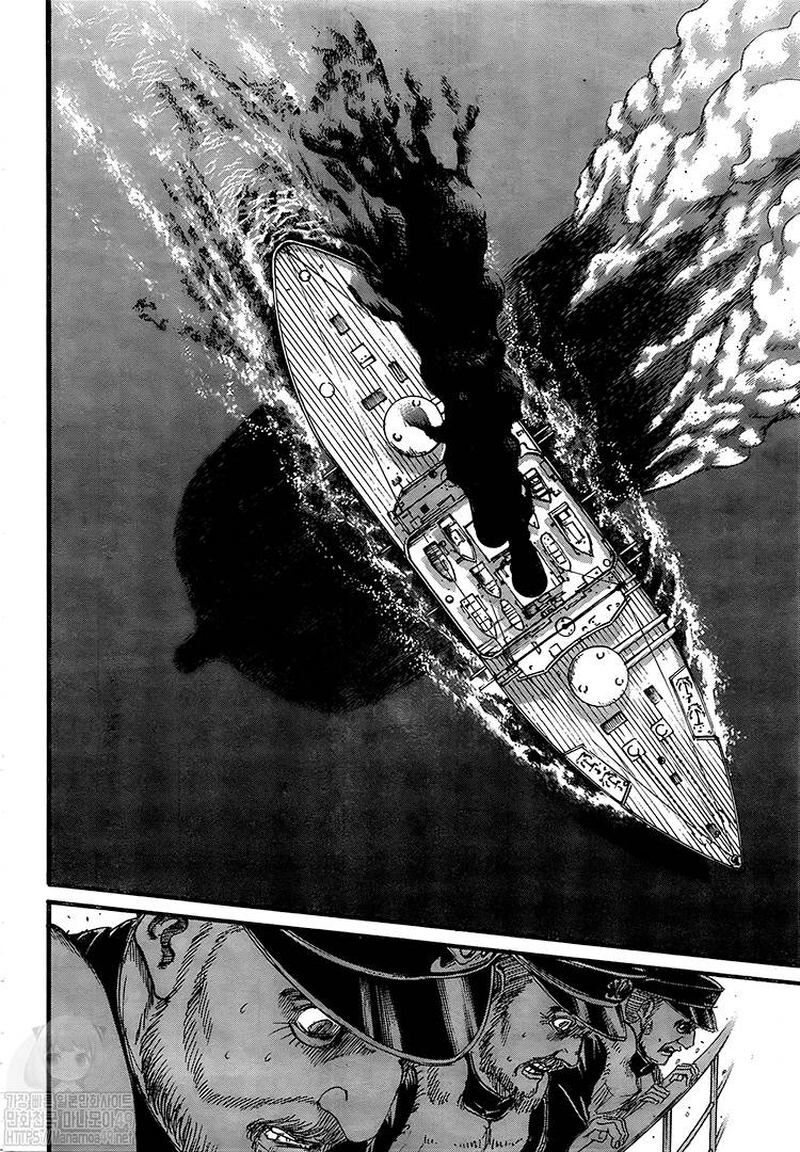 Page 26 of Chapter 130