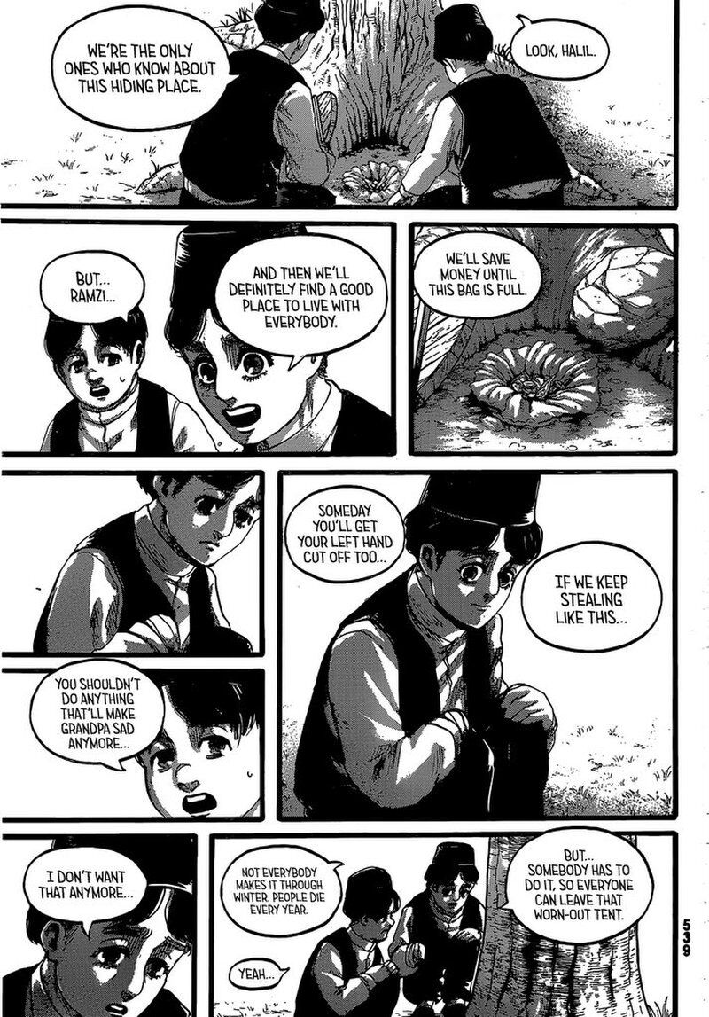 Page 1 of Chapter 131