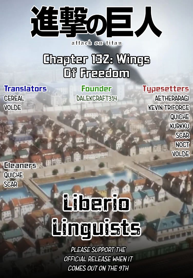 Page 1 of Chapter 132