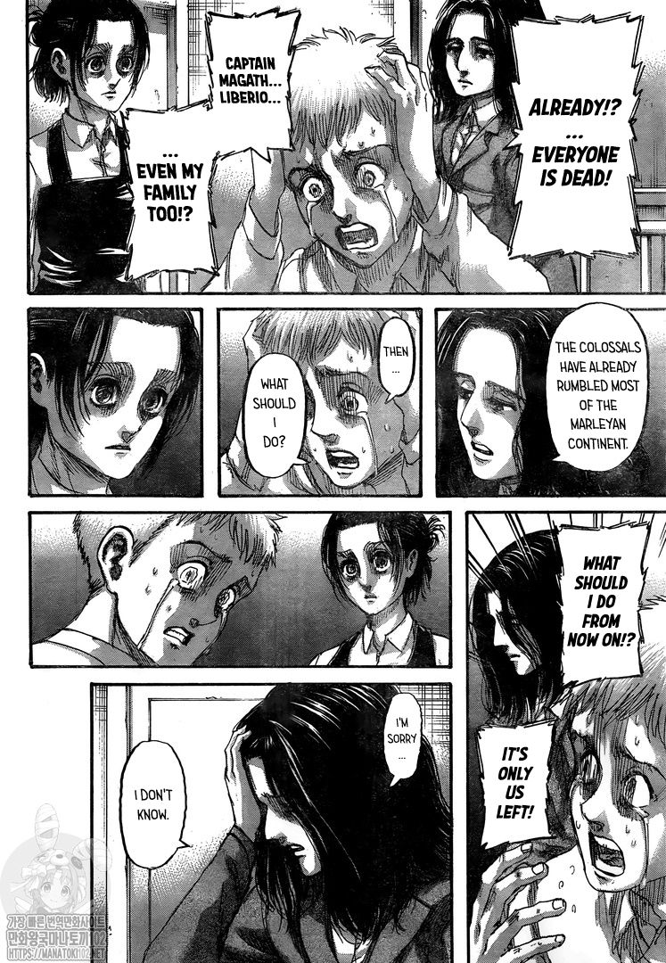 Page 5 of Chapter 132