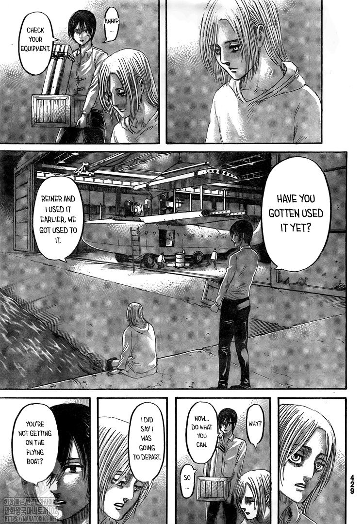 Page 6 of Chapter 132