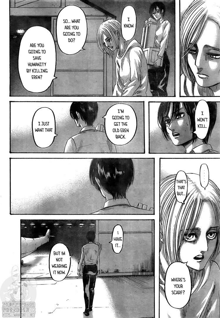 Page 9 of Chapter 132