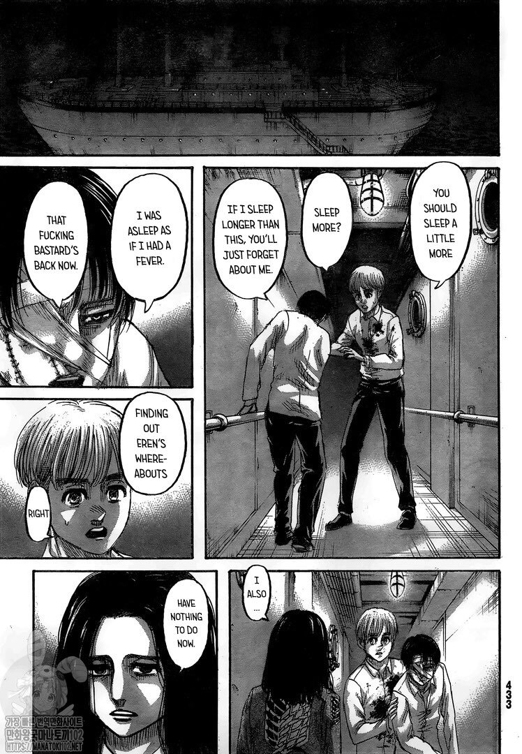 Page 10 of Chapter 132