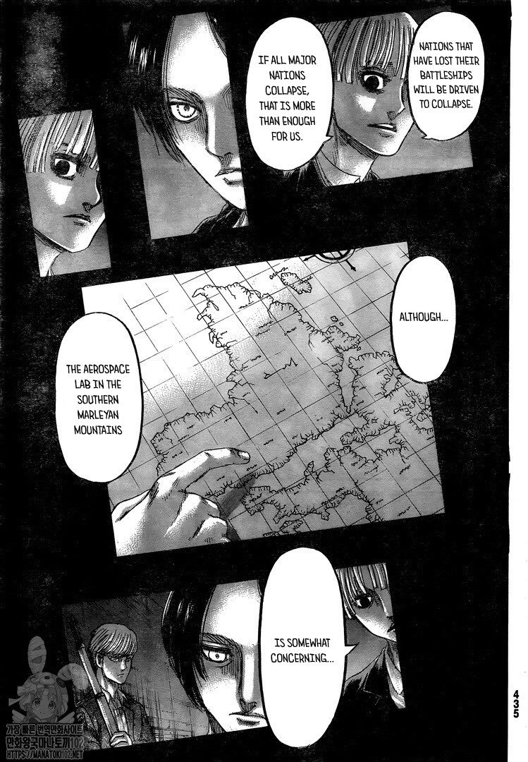 Page 12 of Chapter 132