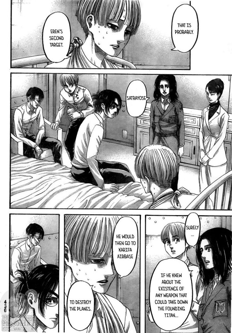 Page 13 of Chapter 132