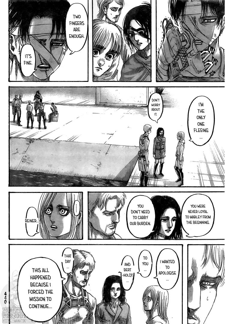 Page 17 of Chapter 132