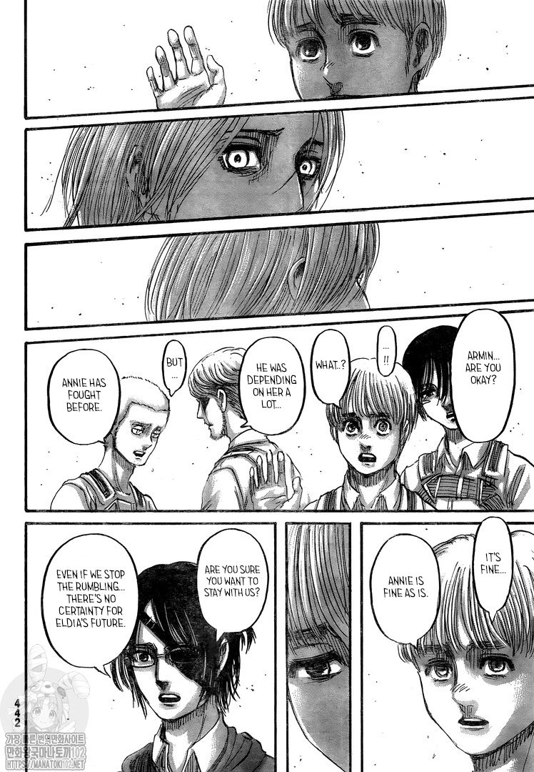 Page 19 of Chapter 132