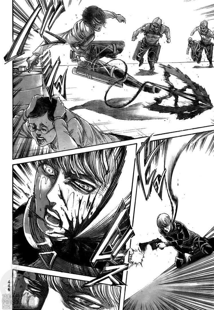 Page 23 of Chapter 132