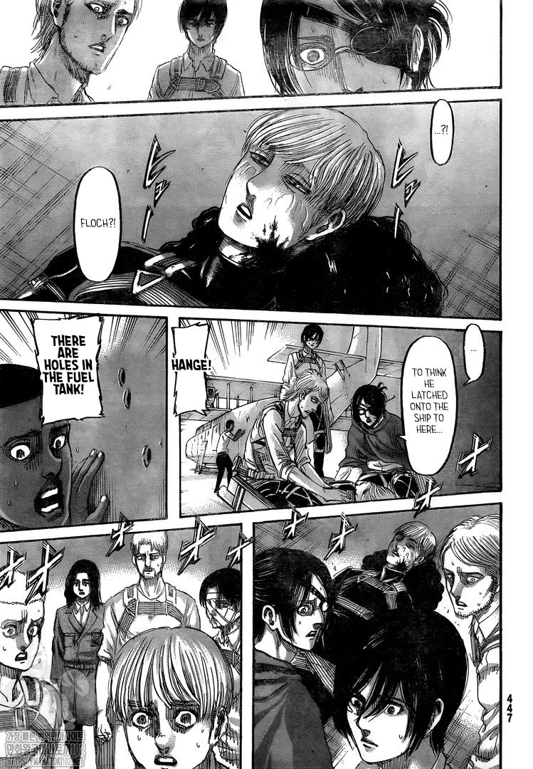 Page 24 of Chapter 132