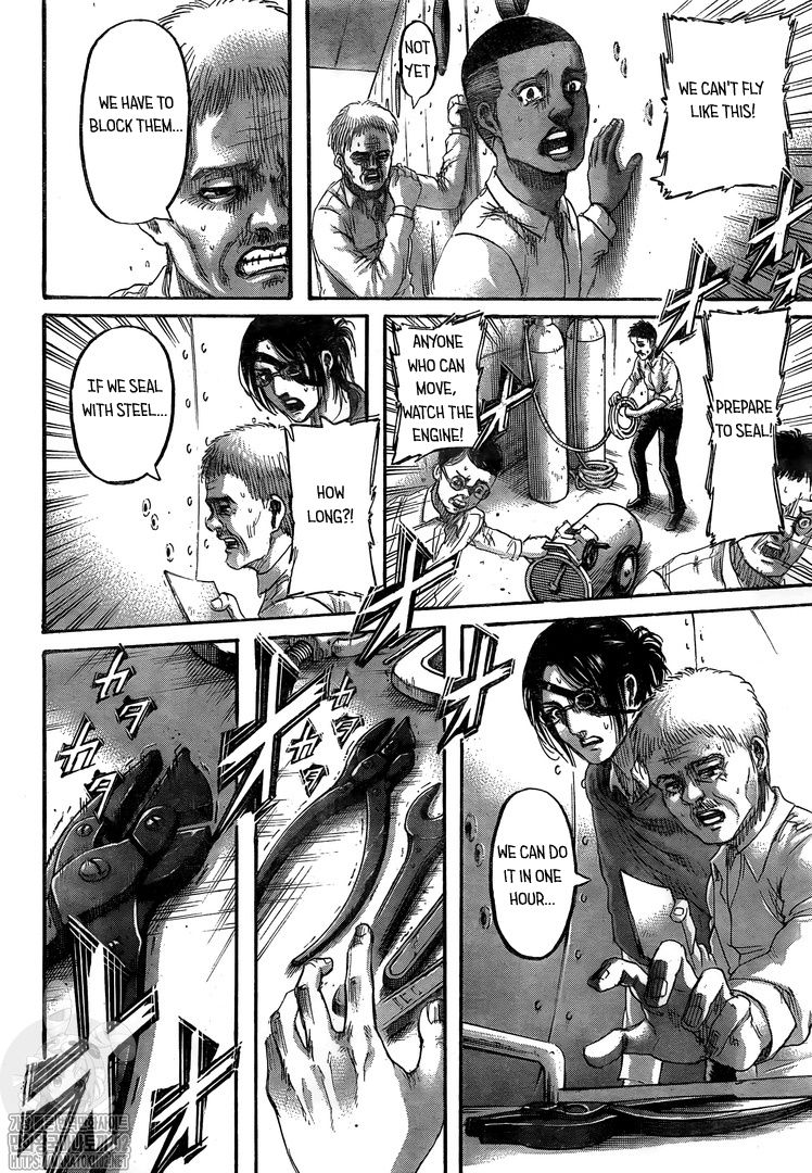 Page 25 of Chapter 132