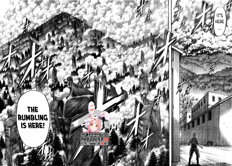 Page 27 of Chapter 132
