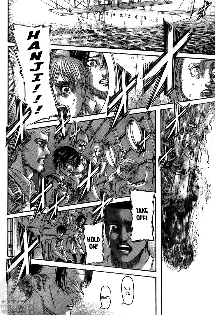 Page 42 of Chapter 132