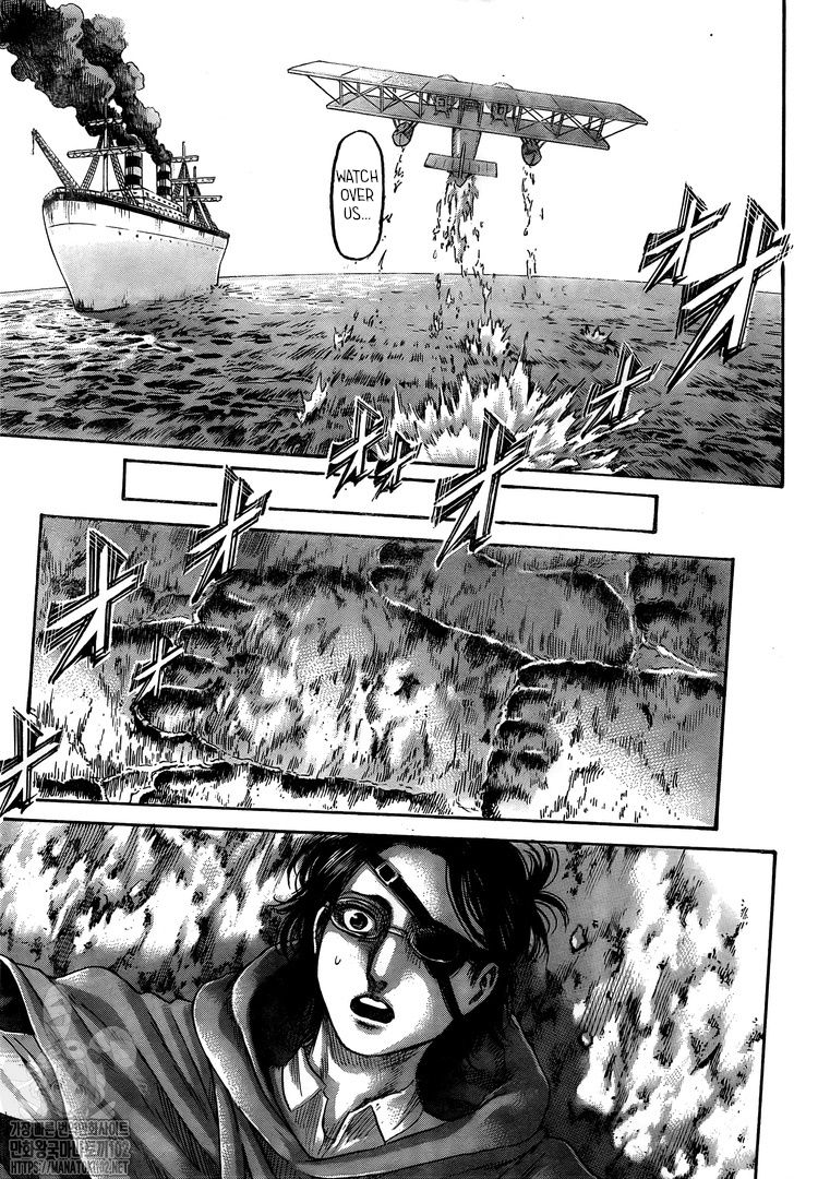 Page 43 of Chapter 132