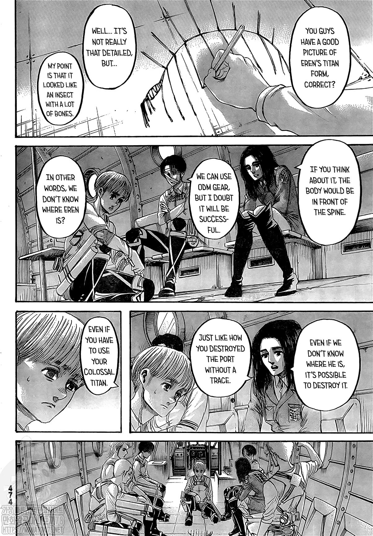 Page 5 of Chapter 133