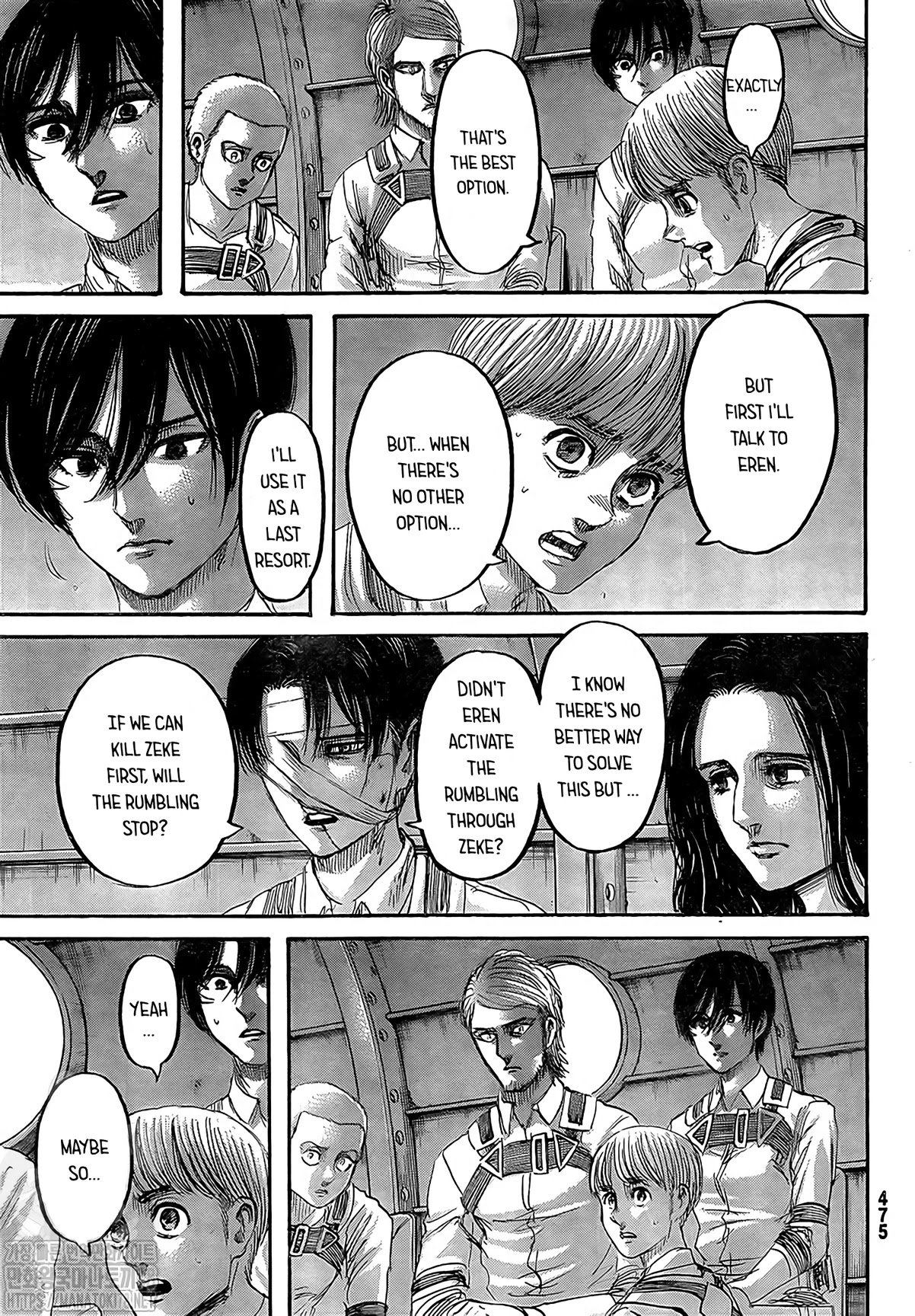Page 6 of Chapter 133
