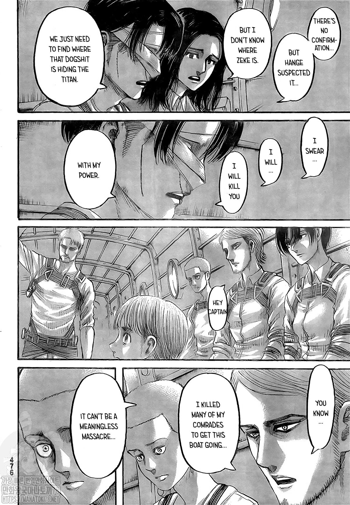 Page 7 of Chapter 133