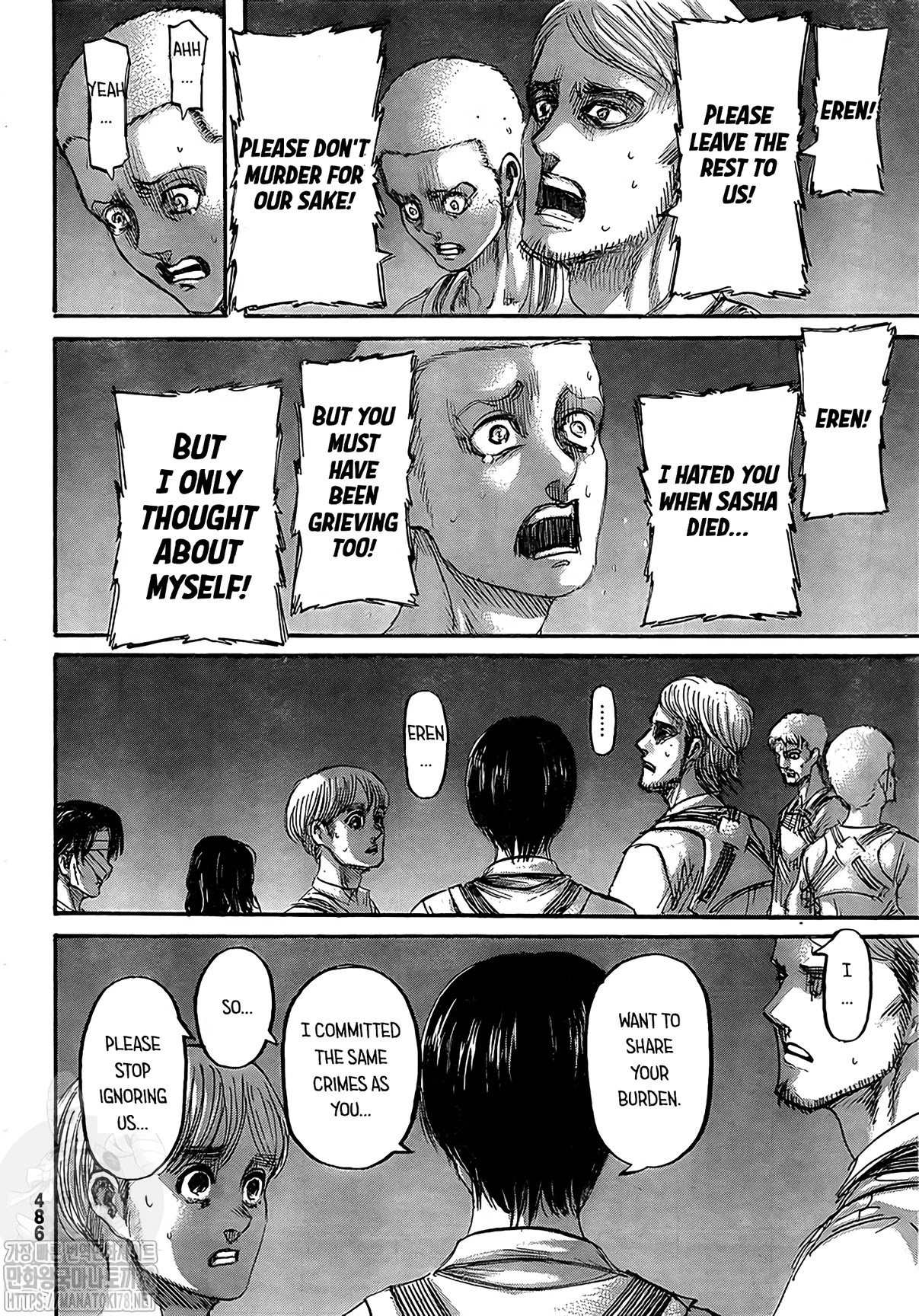 Page 16 of Chapter 133