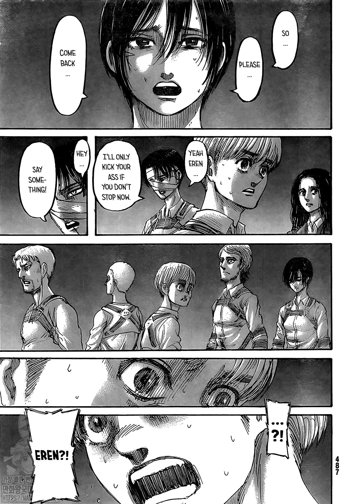 Page 17 of Chapter 133