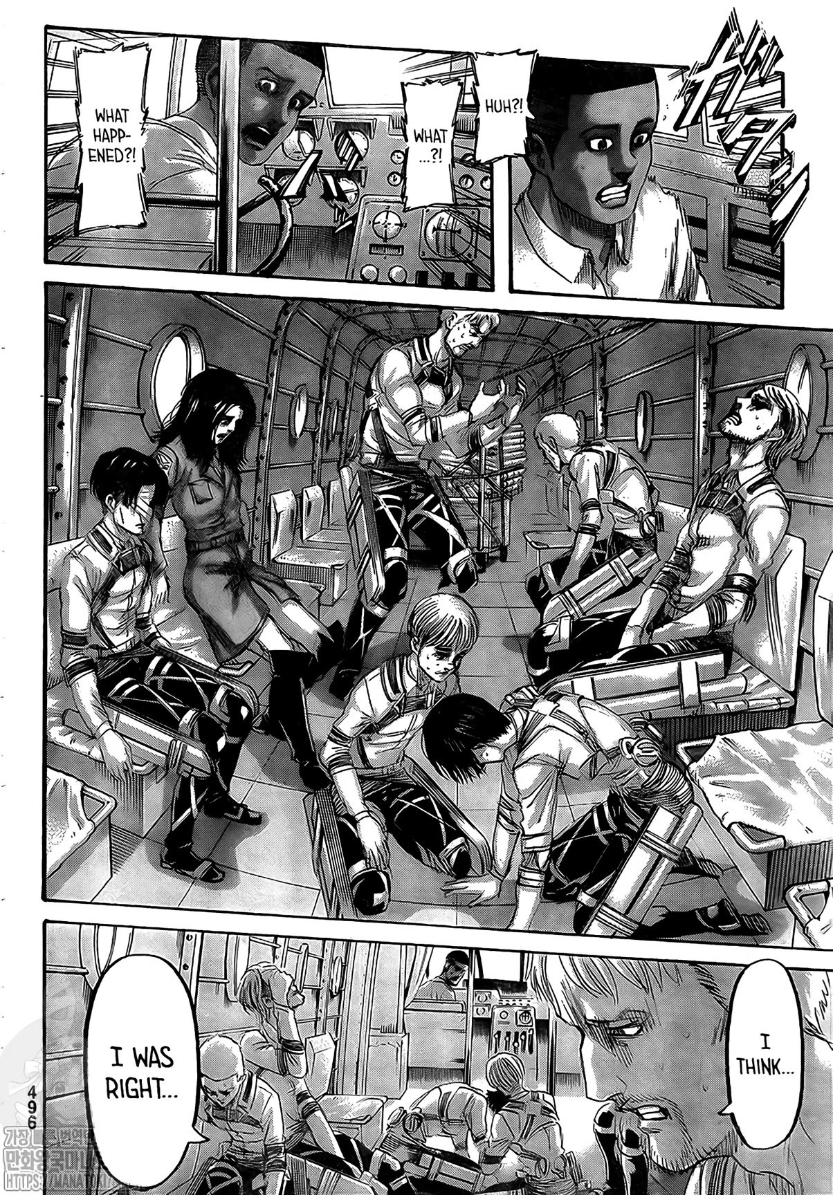 Page 26 of Chapter 133