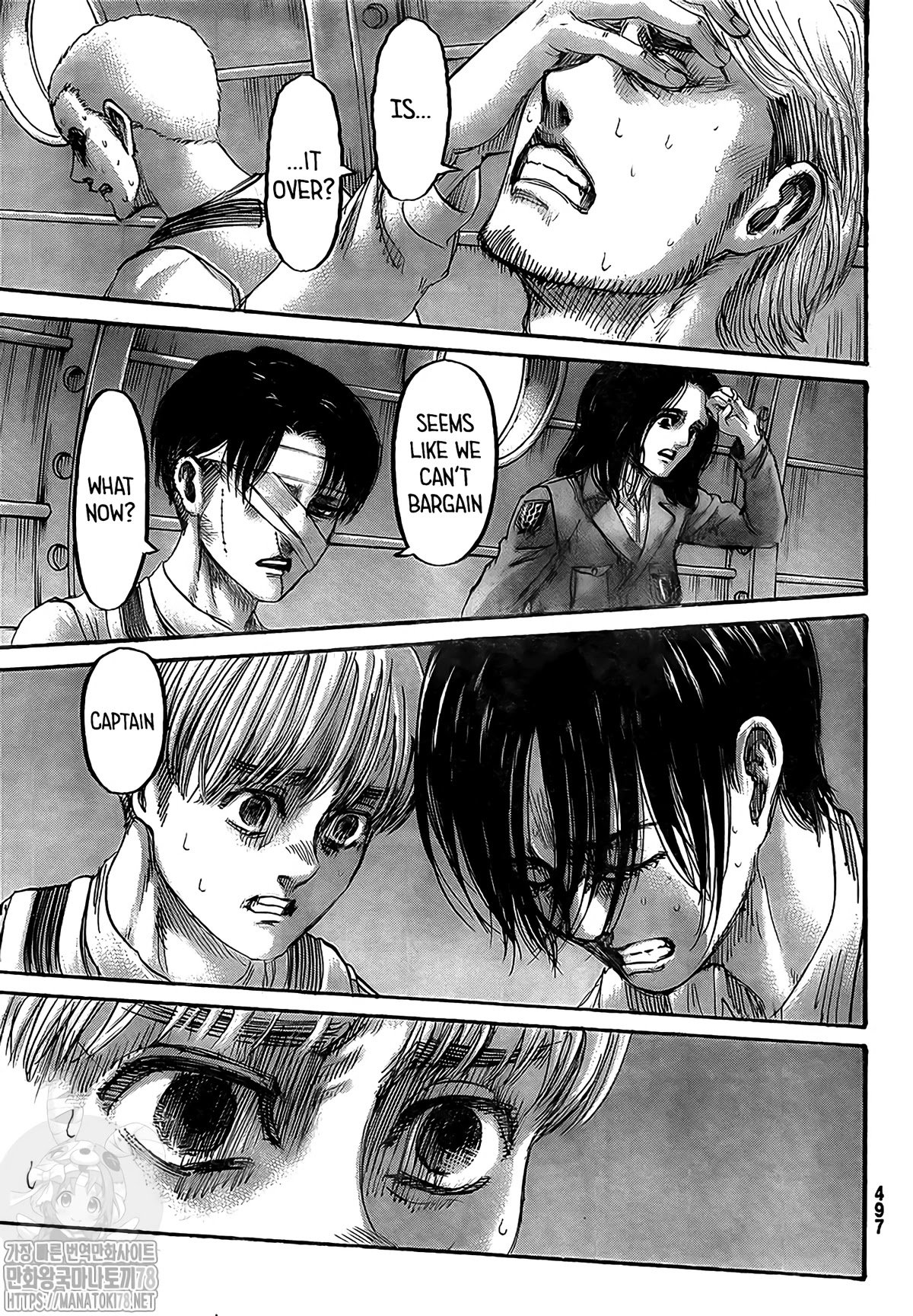Page 27 of Chapter 133